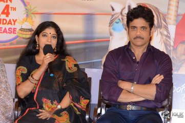 Rangula Ratnam Movie Pre Release Event